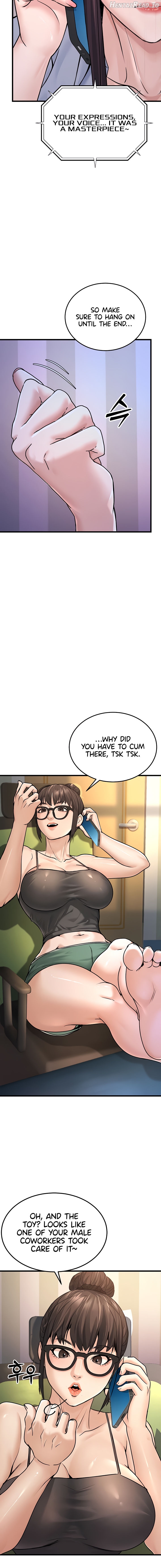 The Public Servant’s Double Life Chapter 5 - page 12