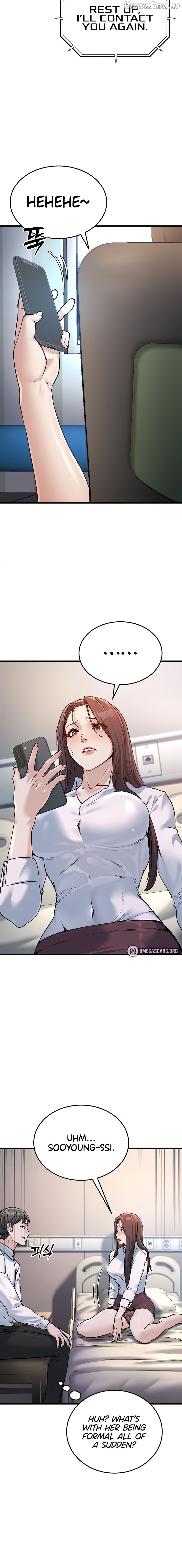 The Public Servant’s Double Life Chapter 5 - page 14