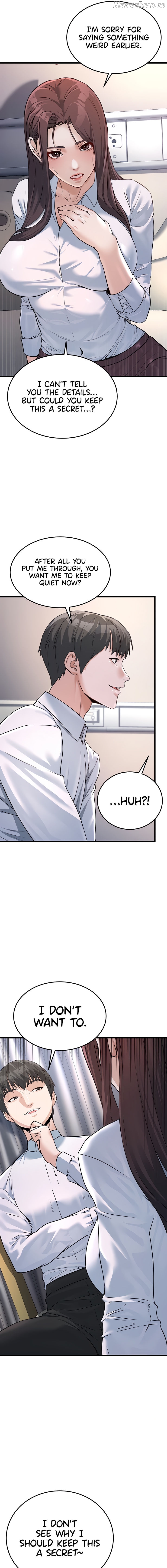 The Public Servant’s Double Life Chapter 5 - page 15