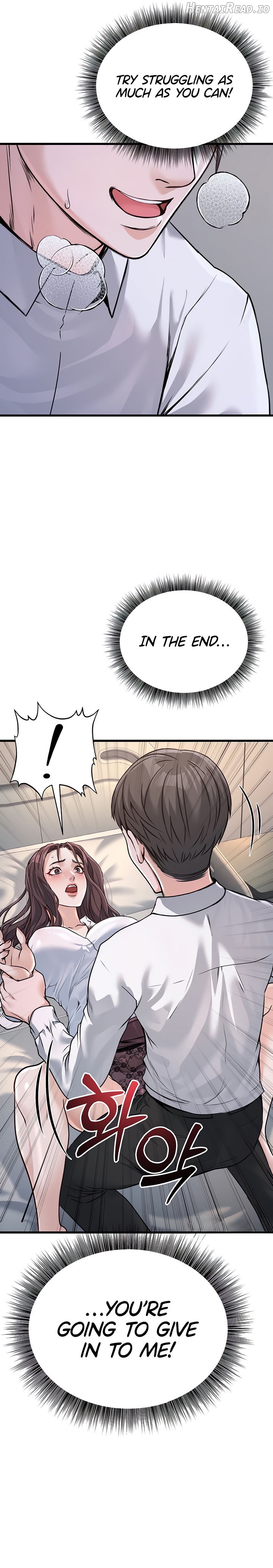 The Public Servant’s Double Life Chapter 5 - page 21