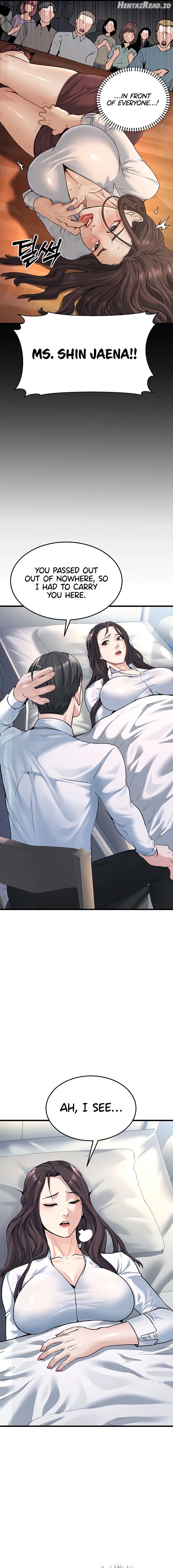 The Public Servant’s Double Life Chapter 5 - page 7