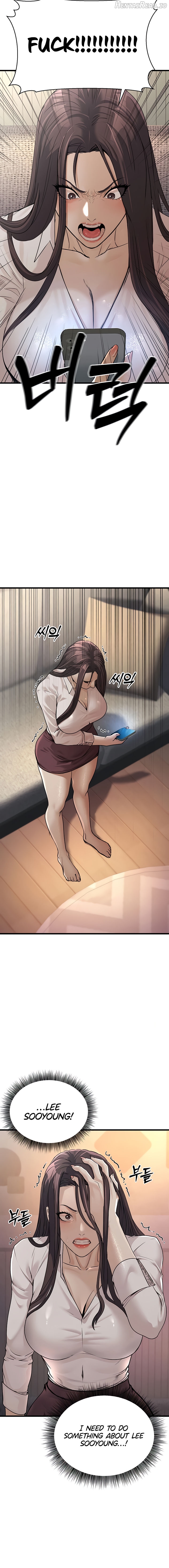 The Public Servant’s Double Life Chapter 7 - page 14