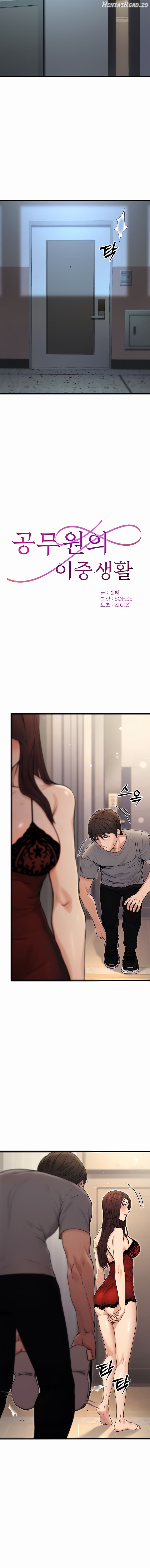 The Public Servant’s Double Life Chapter 8 - page 2