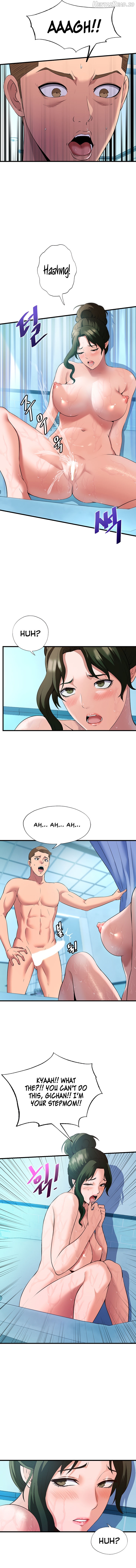 A Situation Full of Erections Chapter 2 - page 15