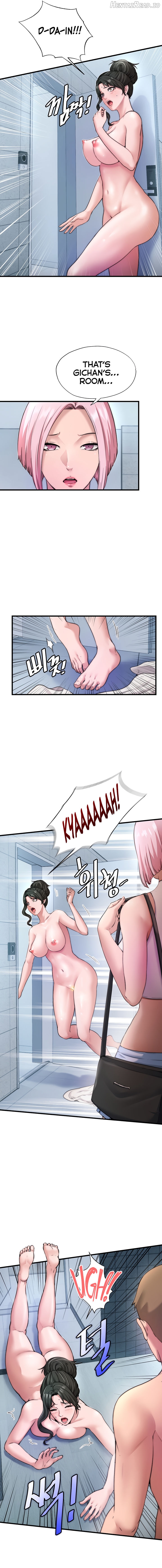 A Situation Full of Erections Chapter 3 - page 11