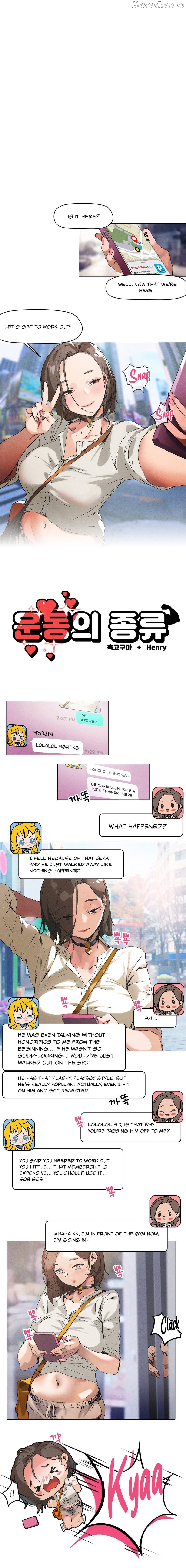 Type of Exercise Chapter 1 - page 1
