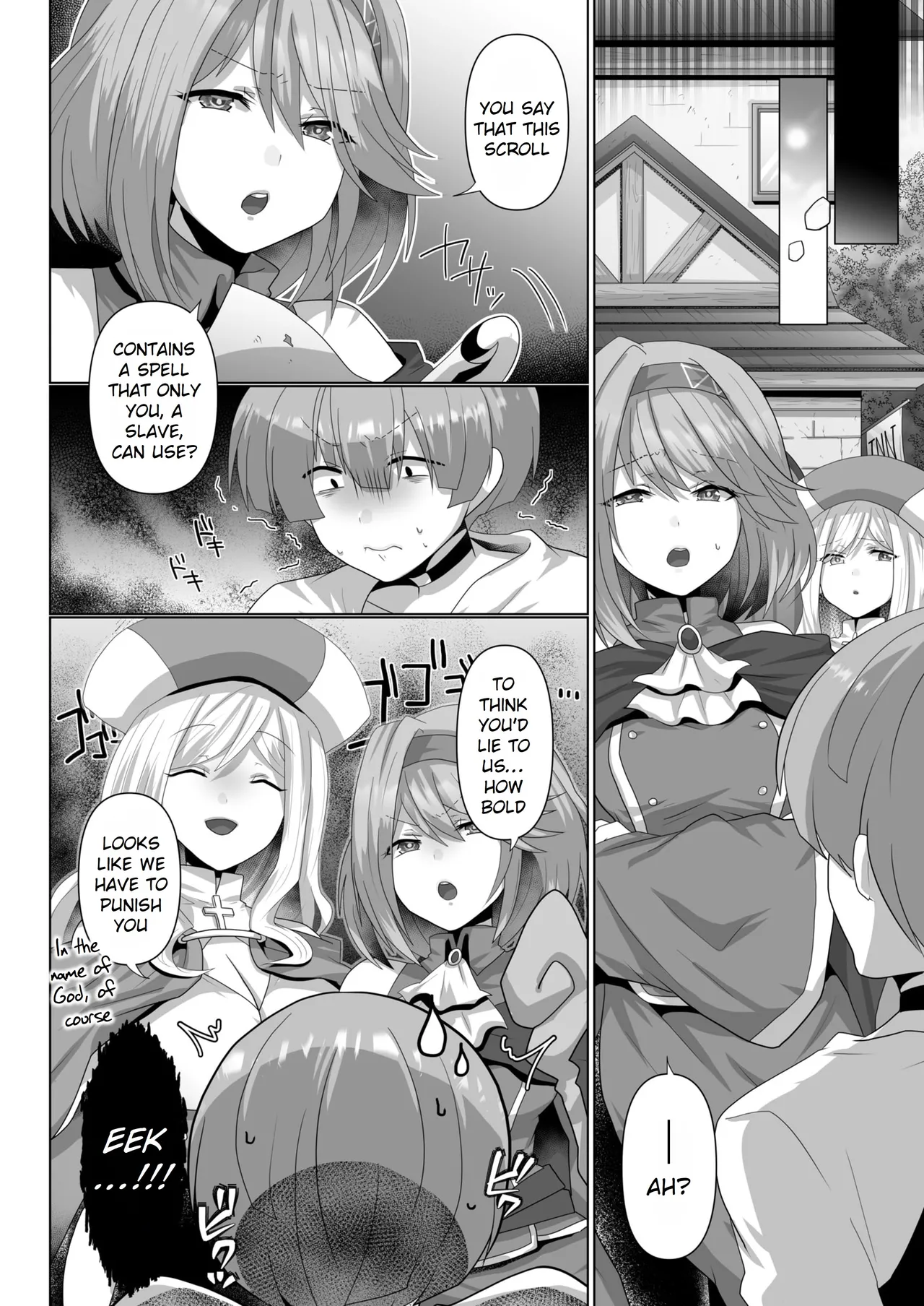 The Reincarnated Jobless’ Harem Life In Another World - 1 Chapter 1 - page 24