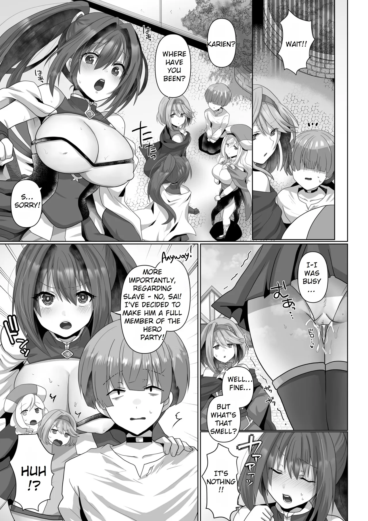 The Reincarnated Jobless’ Harem Life In Another World - 1 Chapter 1 - page 25