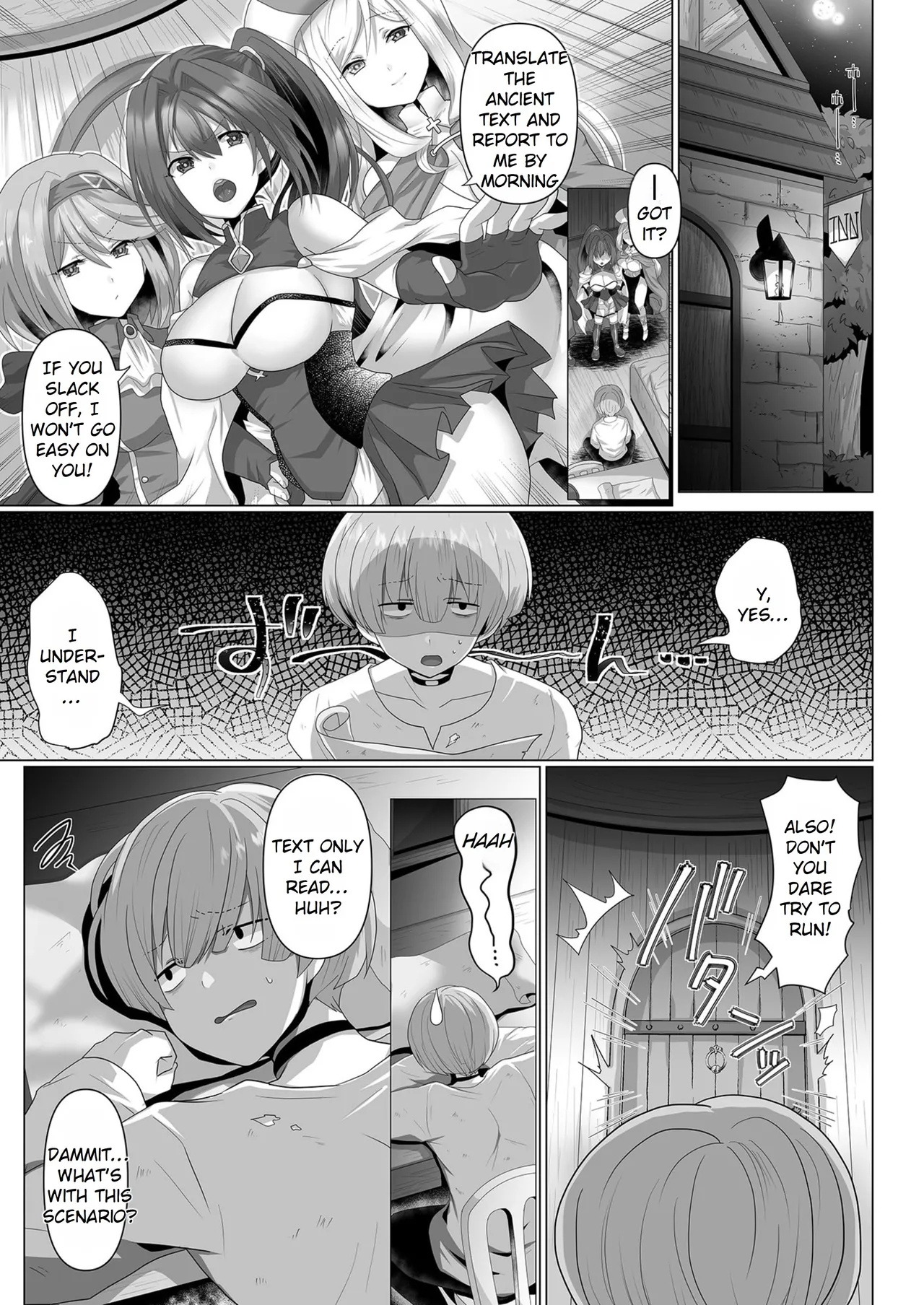 The Reincarnated Jobless’ Harem Life In Another World - 1 Chapter 1 - page 3