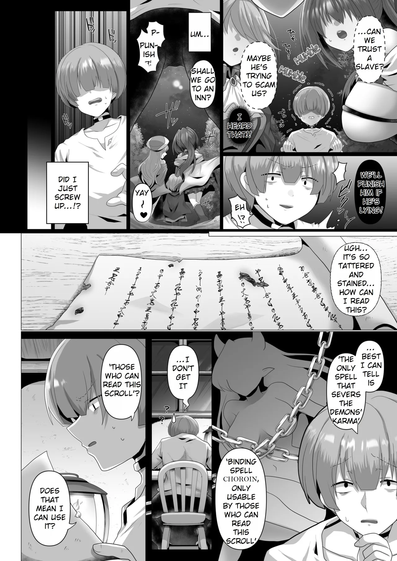 The Reincarnated Jobless’ Harem Life In Another World - 1 Chapter 1 - page 6