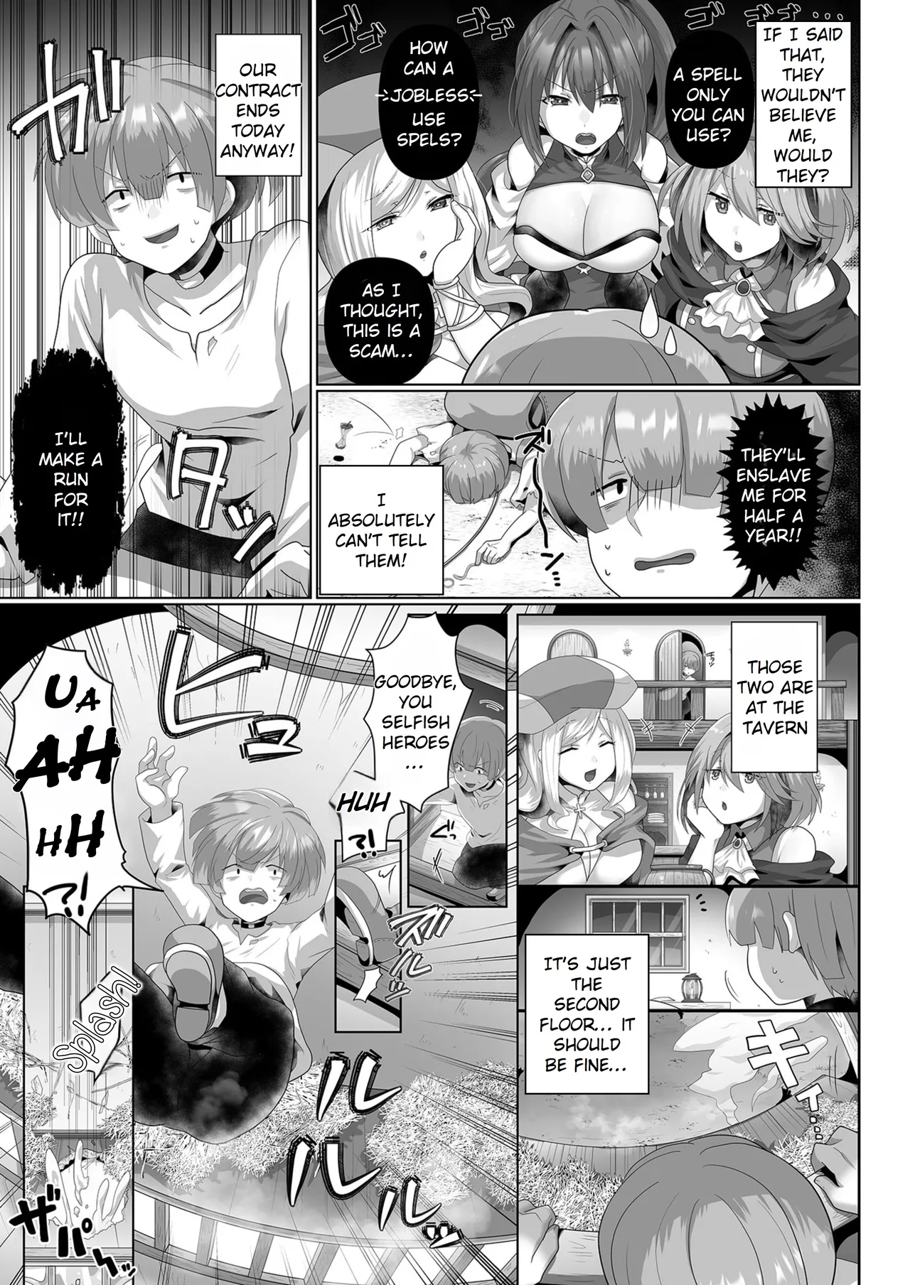 The Reincarnated Jobless’ Harem Life In Another World - 1 Chapter 1 - page 7
