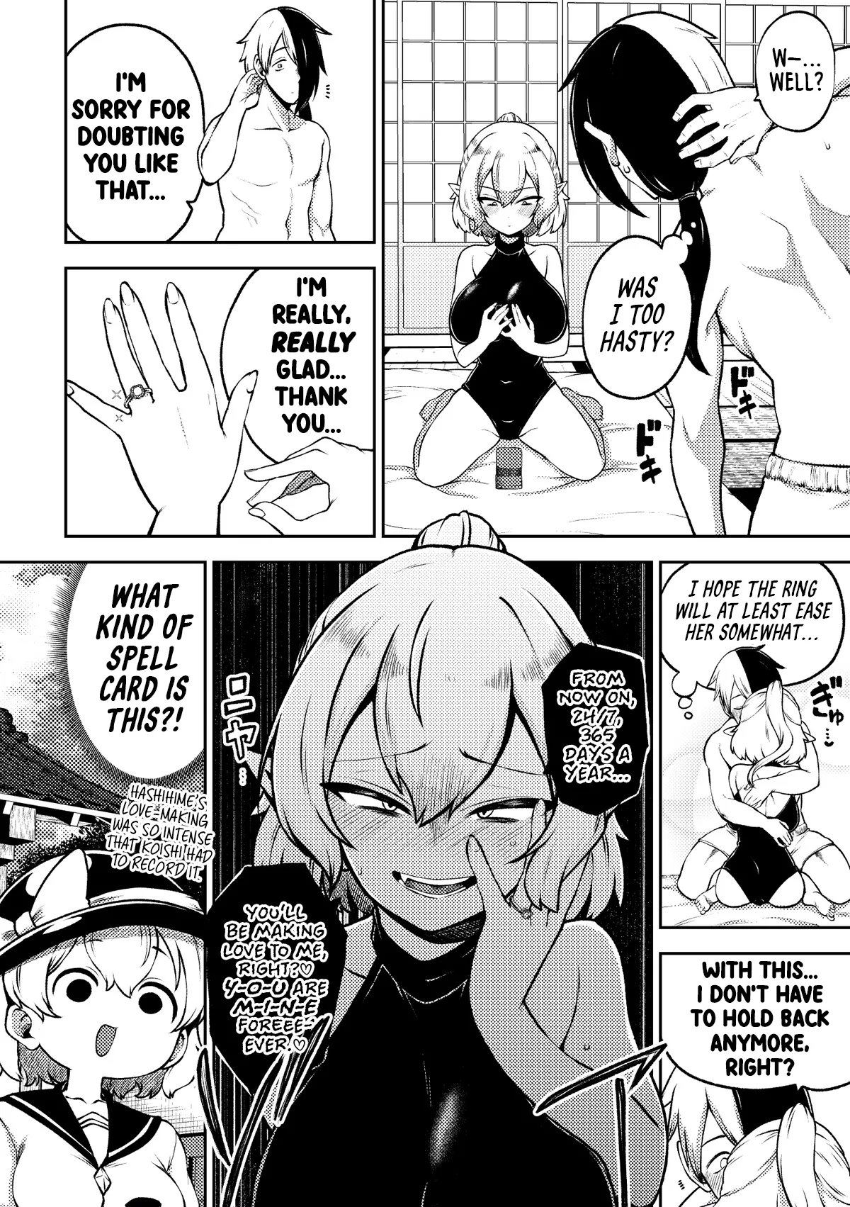 My Paruparu Parsee Chapter 1 - page 10