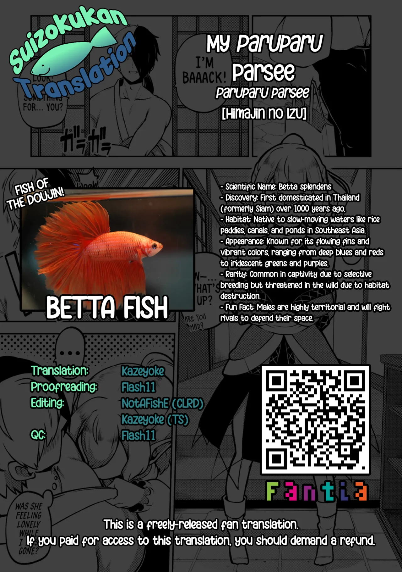 My Paruparu Parsee Chapter 1 - page 11