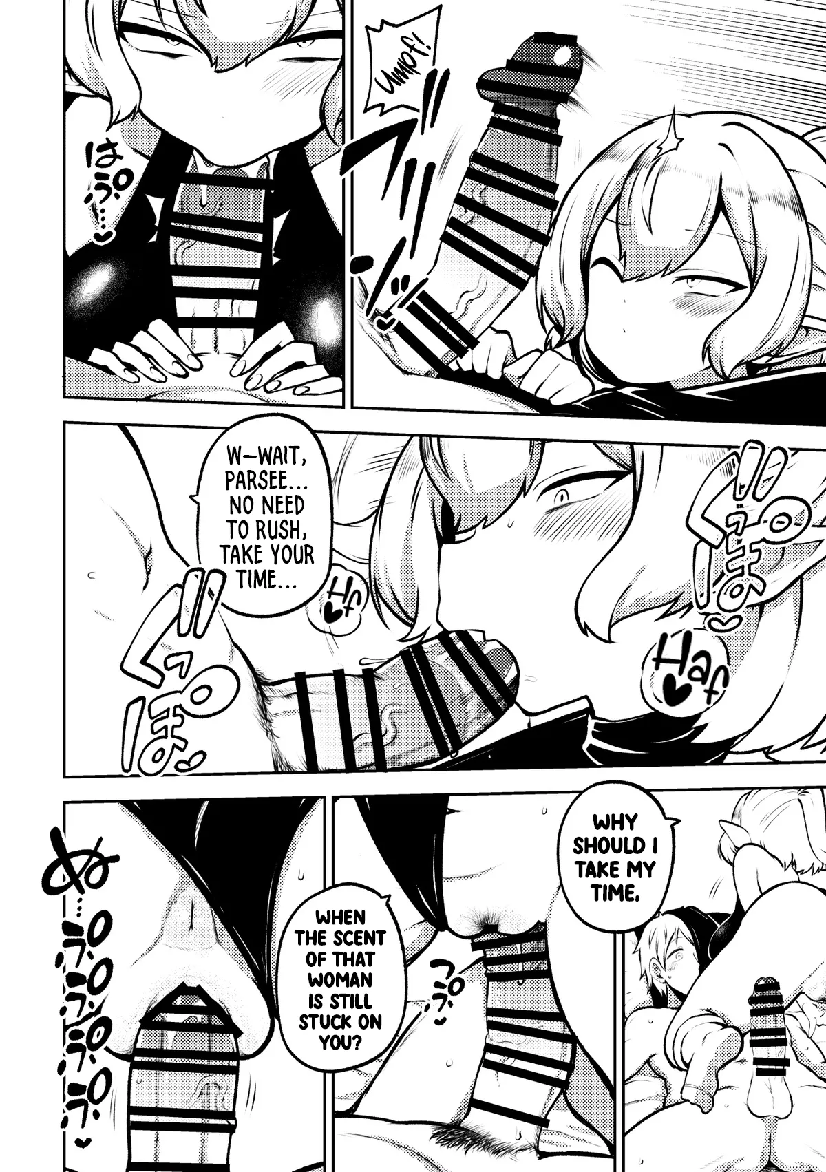 My Paruparu Parsee Chapter 1 - page 4