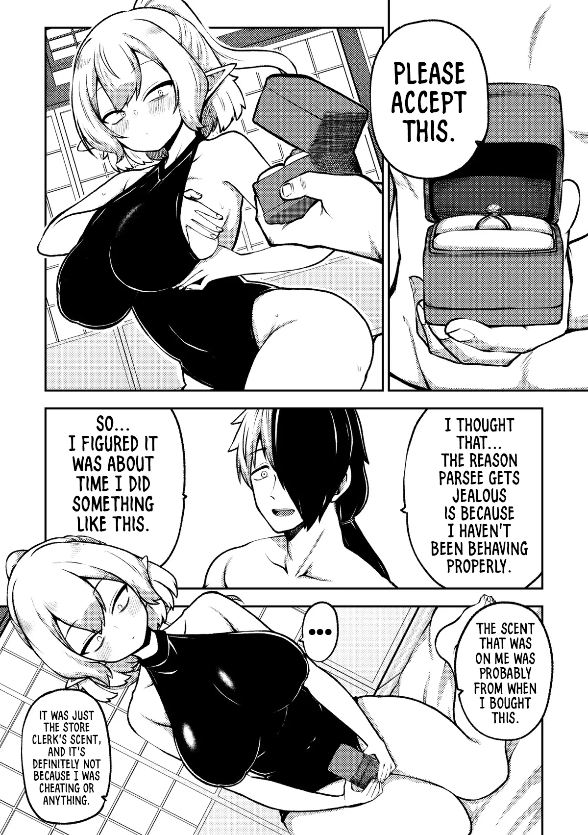 My Paruparu Parsee Chapter 1 - page 9