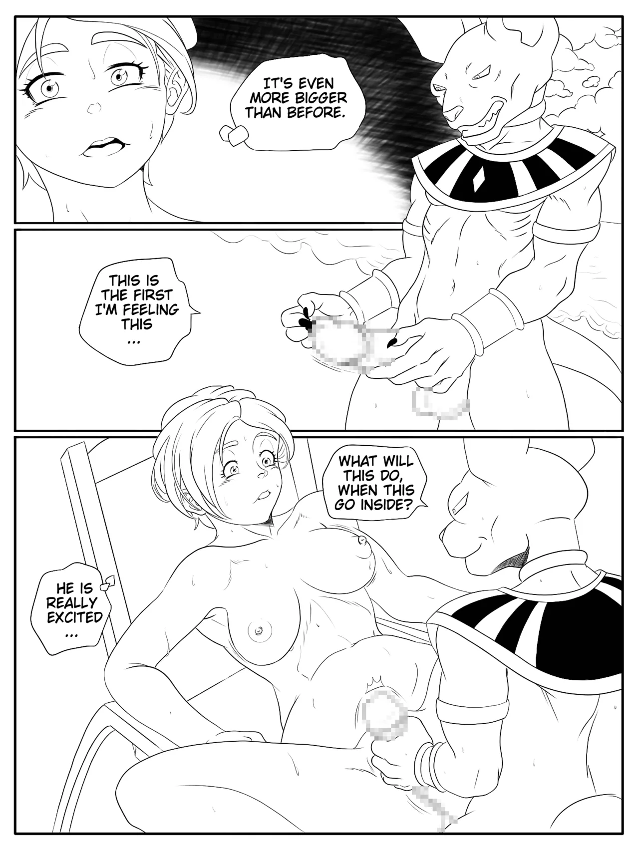 Loosening With a God Chapter 1 - page 11