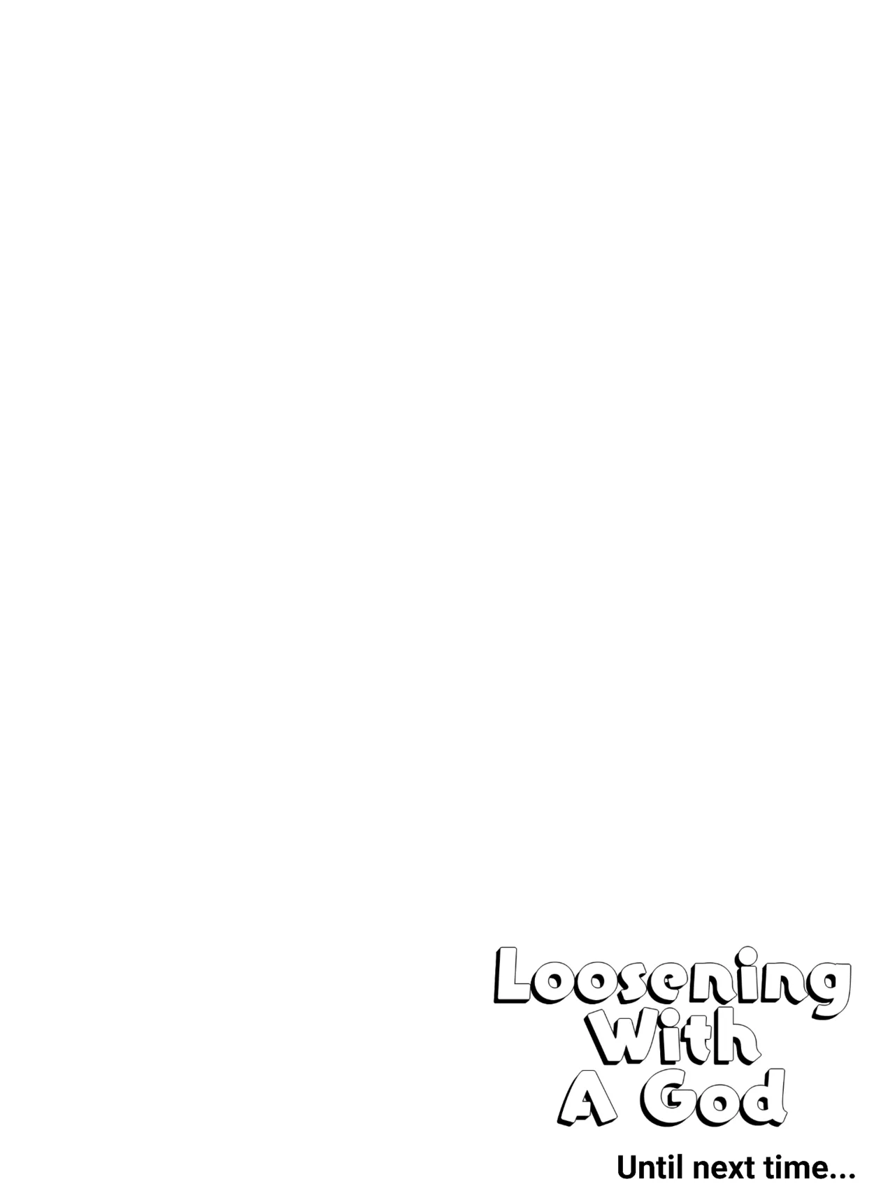Loosening With a God Chapter 1 - page 20