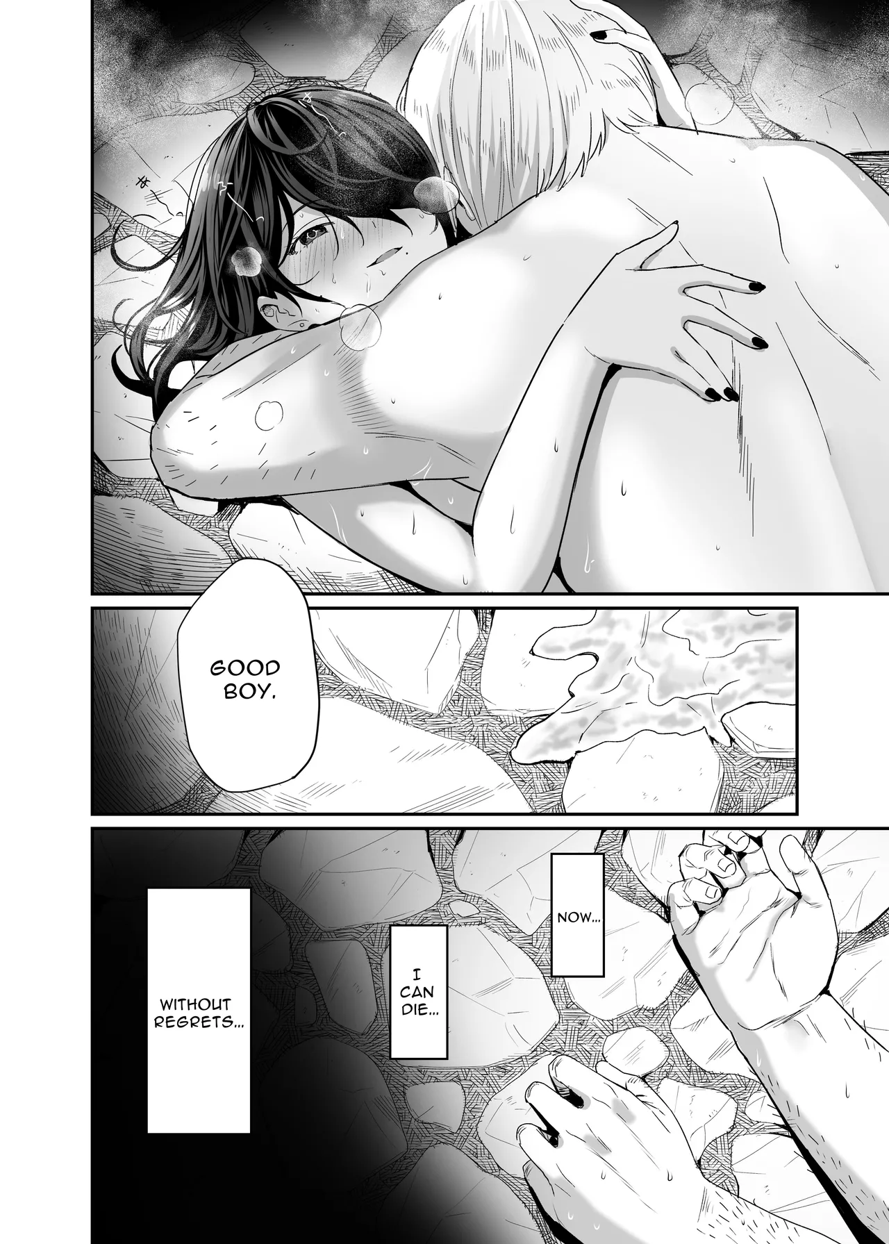 Isekai Teni Shita Oji-san Majo Mura e Chapter 1 - page 51