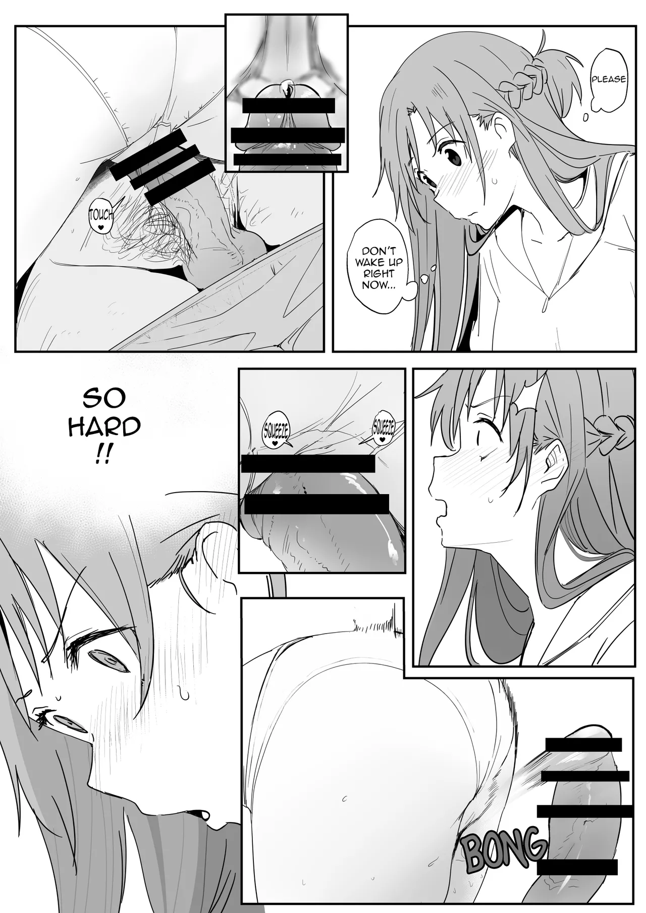 Asuna SP Chapter 1 - page 14