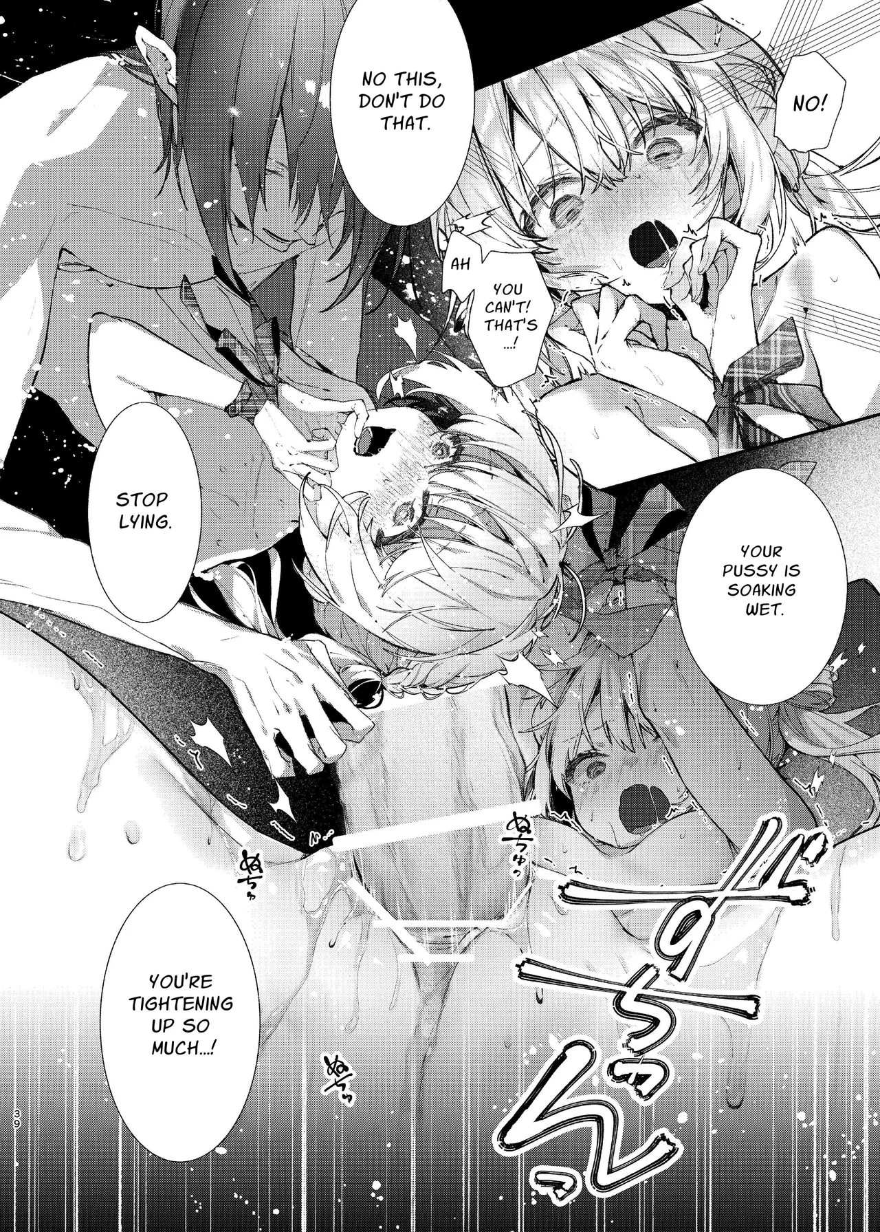 Majo Minarai wa ××× Shitakunai Chapter 1 - page 39