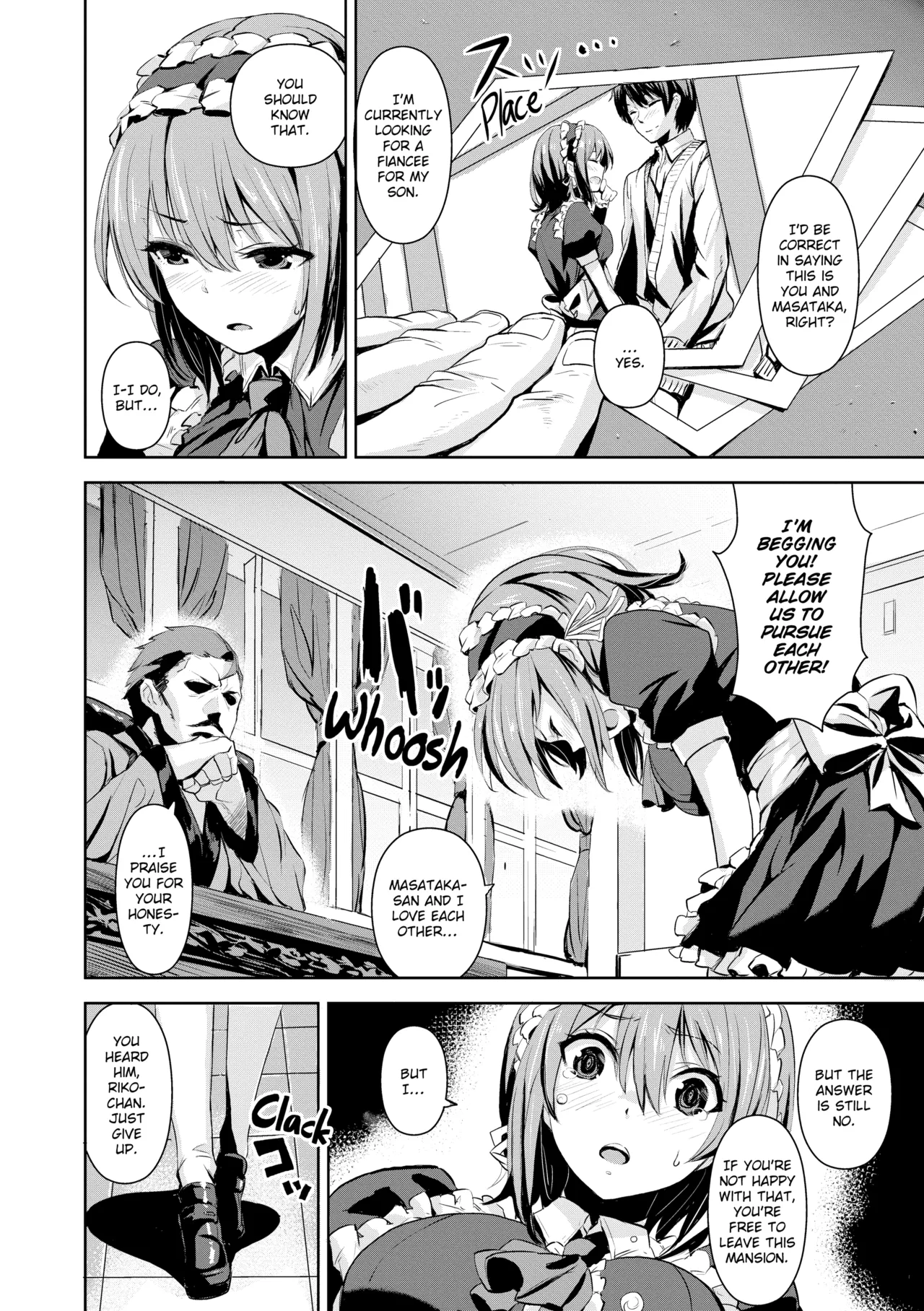 Issho Ni Shiyo Chapter 1 - page 125
