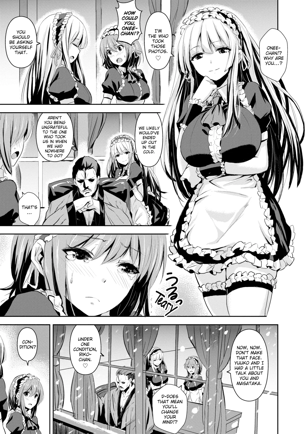 Issho Ni Shiyo Chapter 1 - page 126