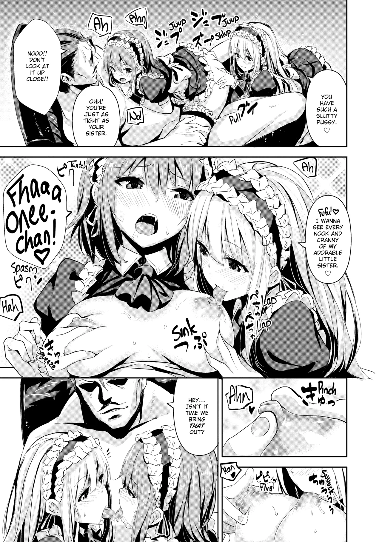 Issho Ni Shiyo Chapter 1 - page 134