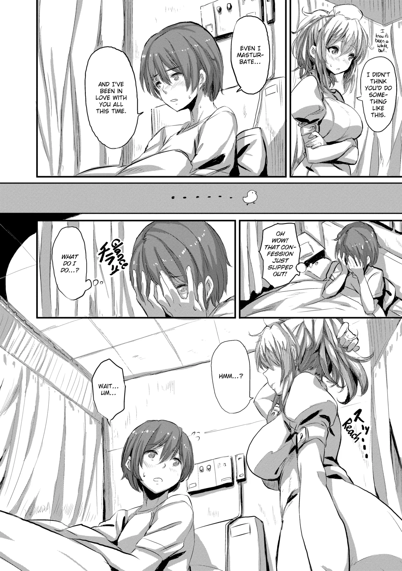 Issho Ni Shiyo Chapter 1 - page 143