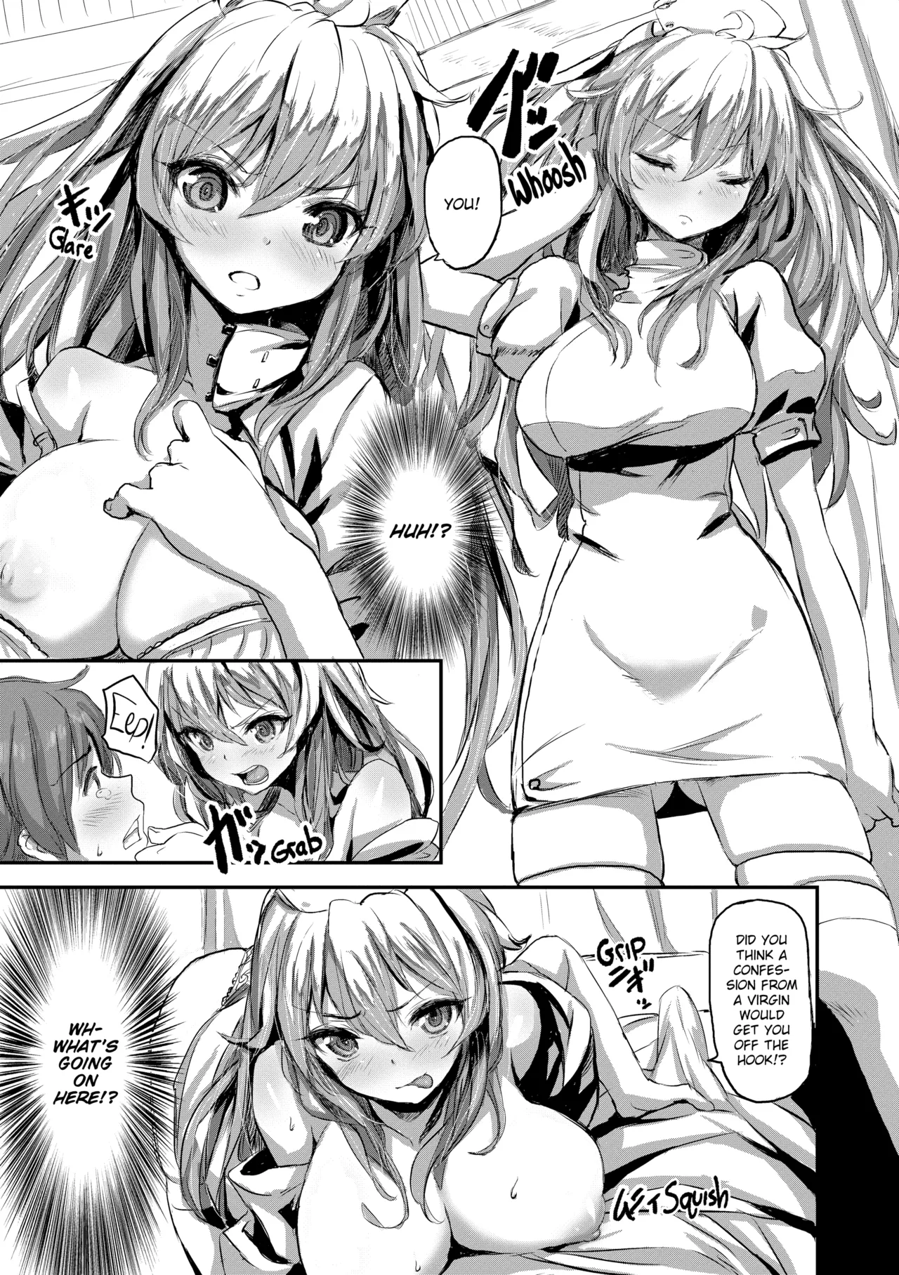 Issho Ni Shiyo Chapter 1 - page 144