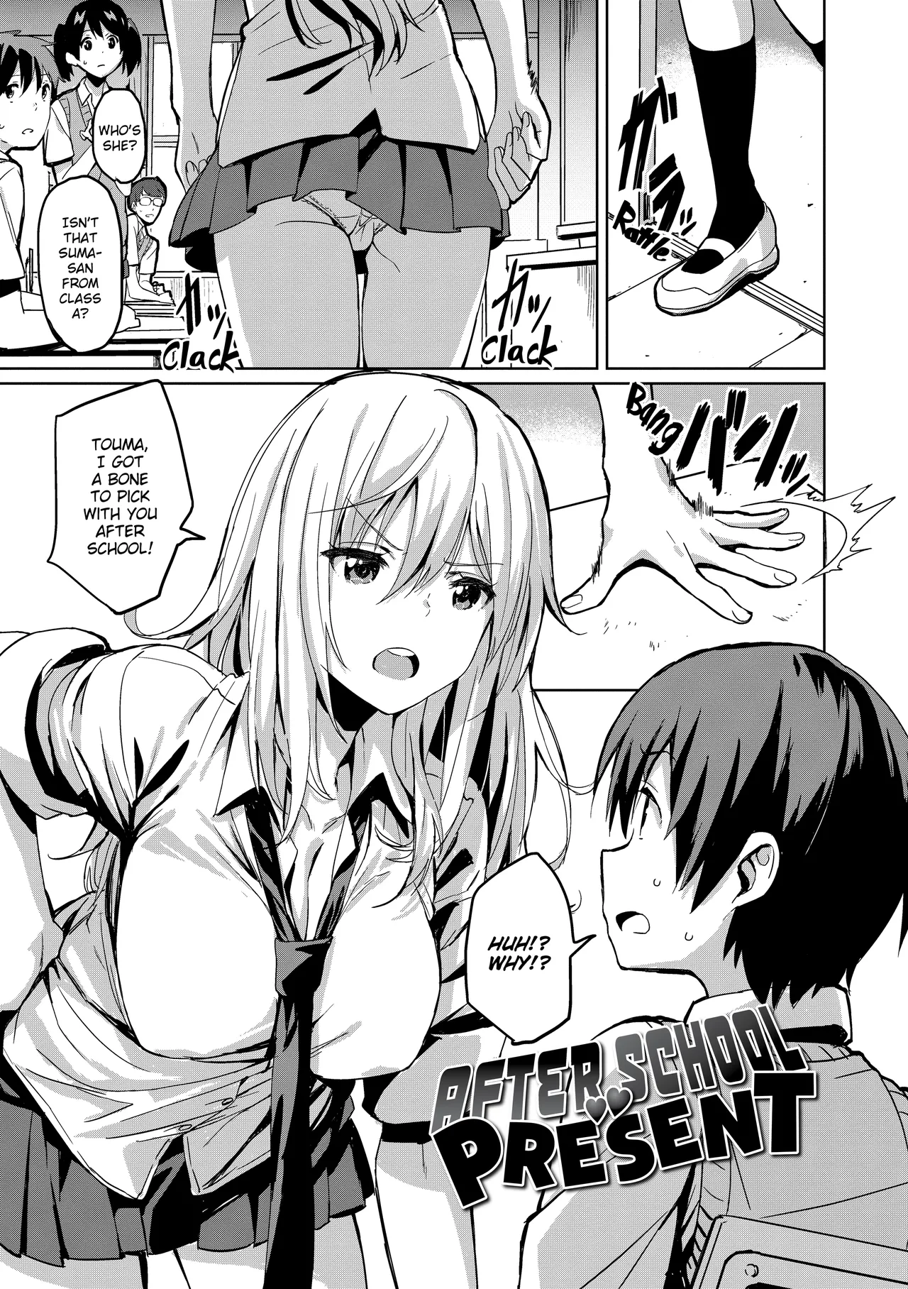 Issho Ni Shiyo Chapter 1 - page 38