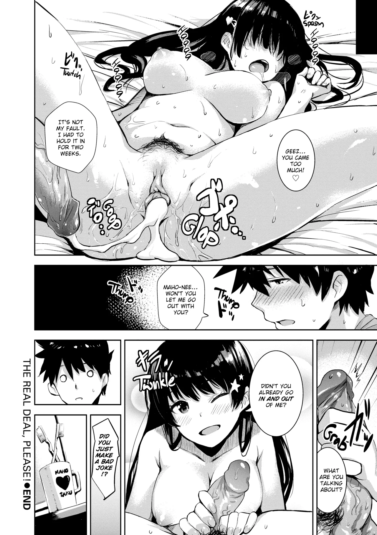 Issho Ni Shiyo Chapter 1 - page 73