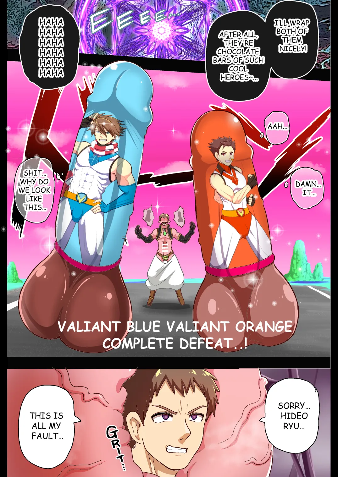 The Lustful Demon Attacks Chapter 1 - page 12