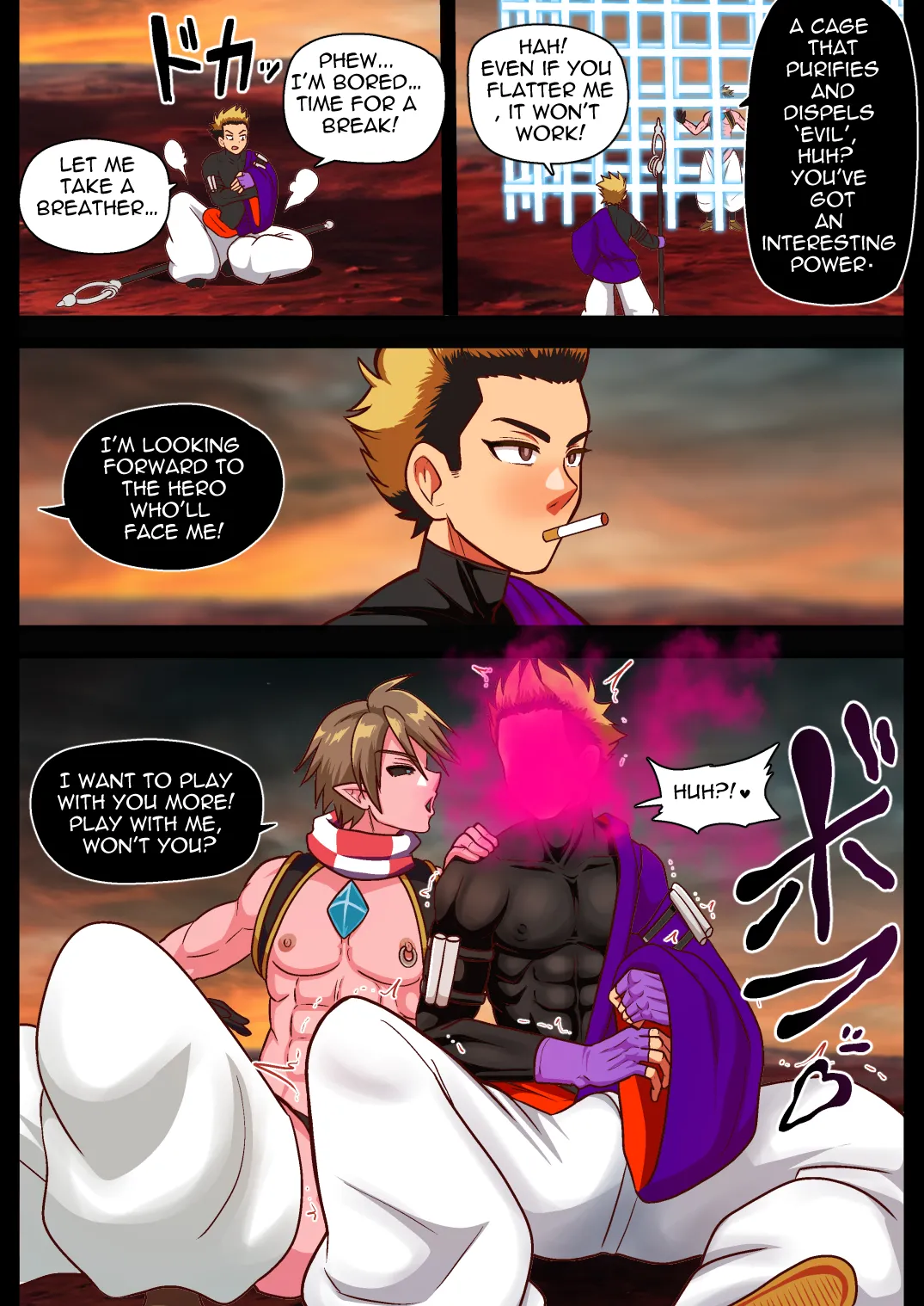 The Lustful Demon Attacks Chapter 1 - page 31