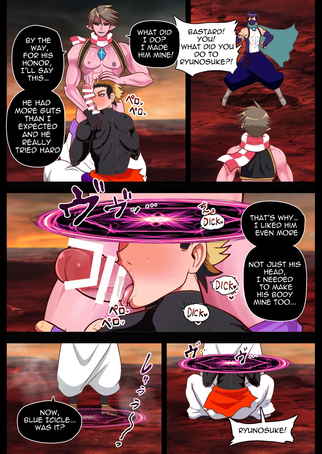 The Lustful Demon Attacks Chapter 1 - page 42