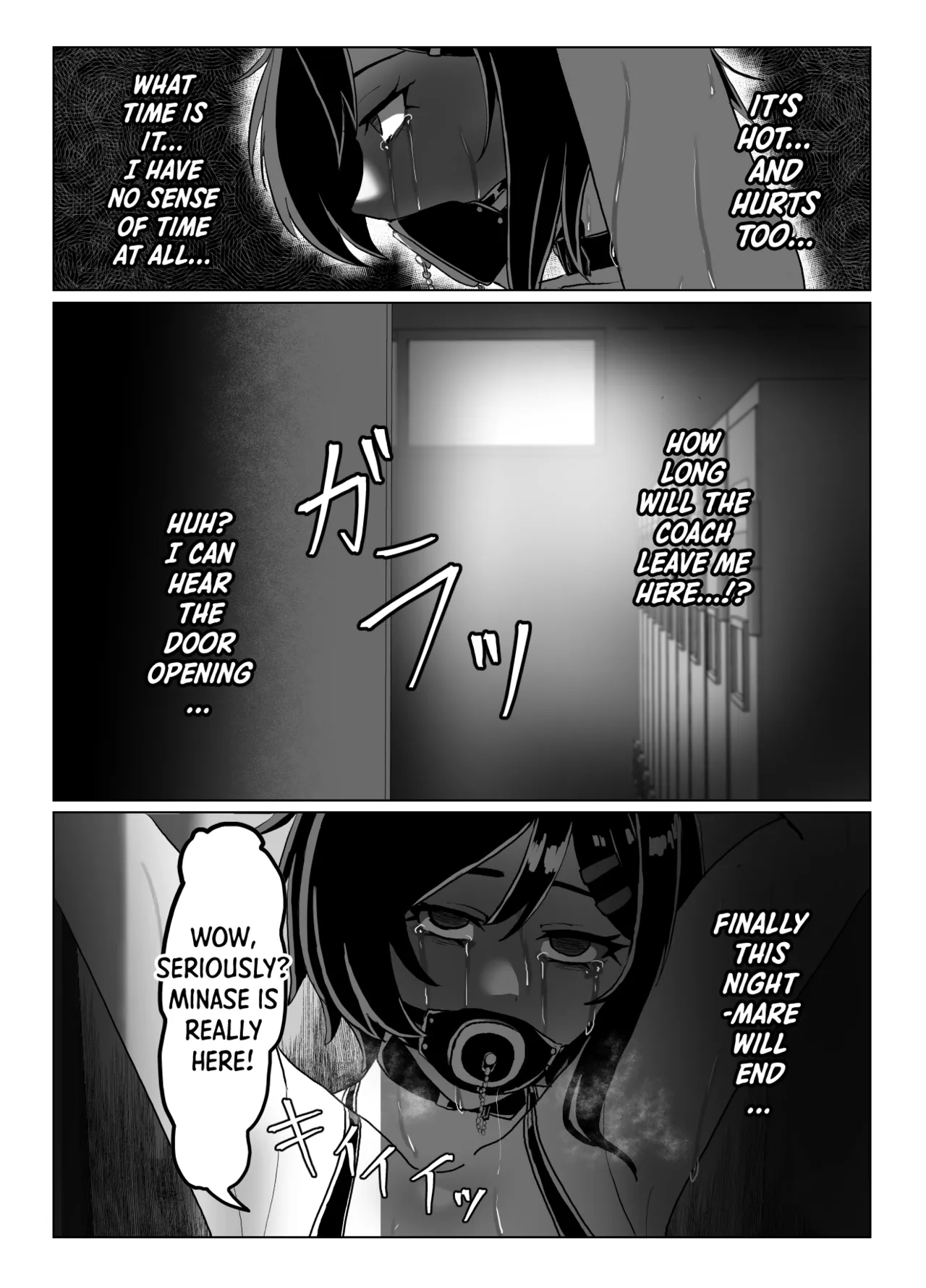 Suieibu Bihin Minase Suzuka 2 Chapter 1 - page 11