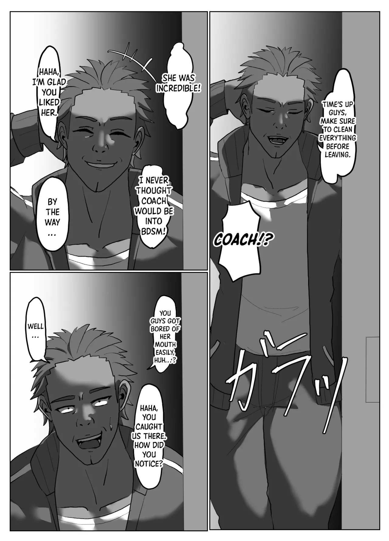 Suieibu Bihin Minase Suzuka 2 Chapter 1 - page 25