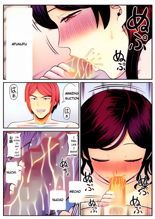 Less no Hahaoya ga Yarichin no Musuko ni Semarareru Chapter 1 - page 26