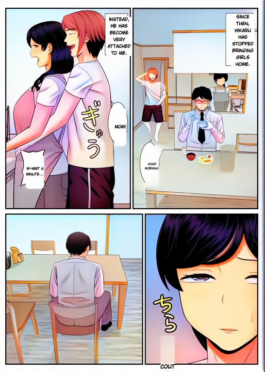 Less no Hahaoya ga Yarichin no Musuko ni Semarareru Chapter 1 - page 38