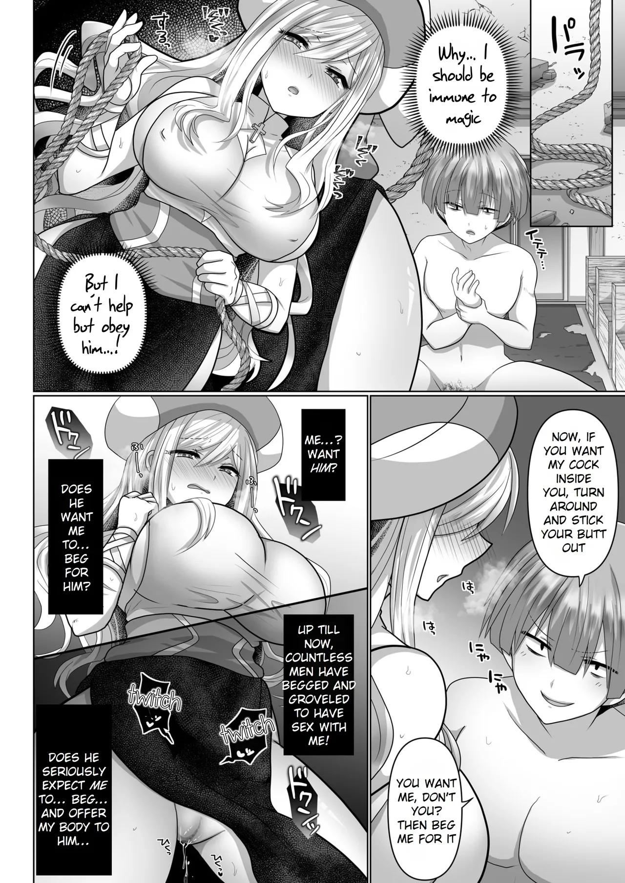 The Reincarnated Jobless’ Harem Life In Another World 3 Chapter 1 - page 16