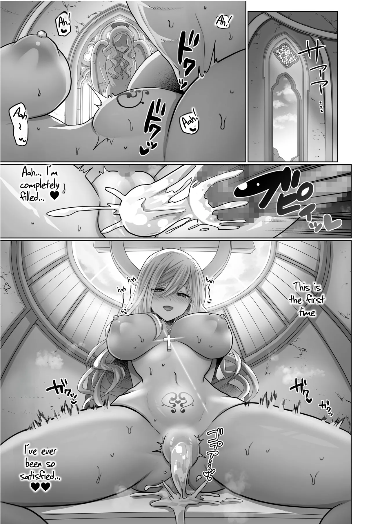 The Reincarnated Jobless’ Harem Life In Another World 3 Chapter 1 - page 25