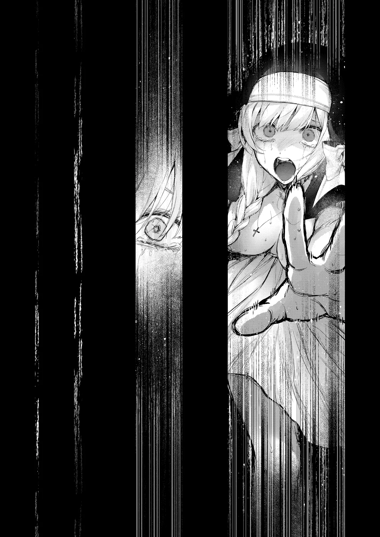 Haiboku no Daishou ~Okasare Ubaware Hametsu suru Shuudoujou~ Chapter 1 - page 221