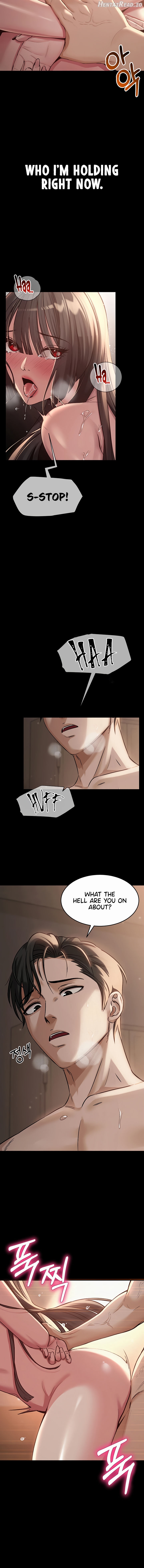 SNS - Manhwa Chapter 1 - page 2
