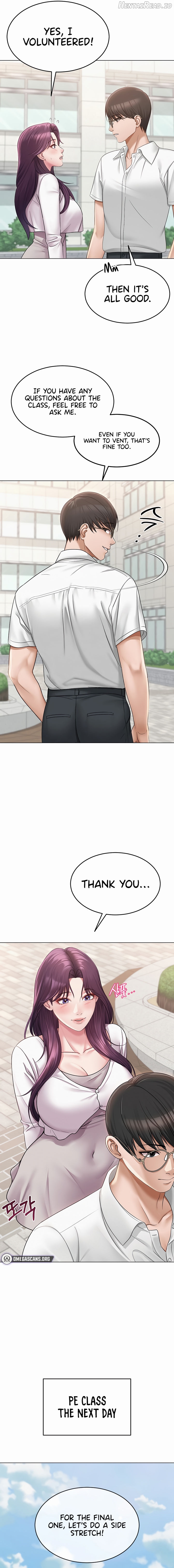 SNS - Manhwa Chapter 1 - page 13