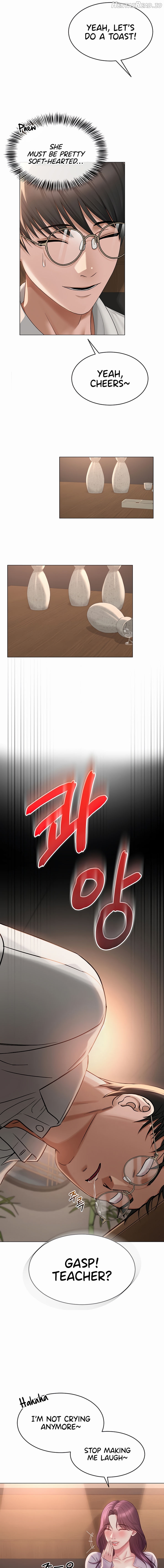 SNS - Manhwa Chapter 1 - page 21