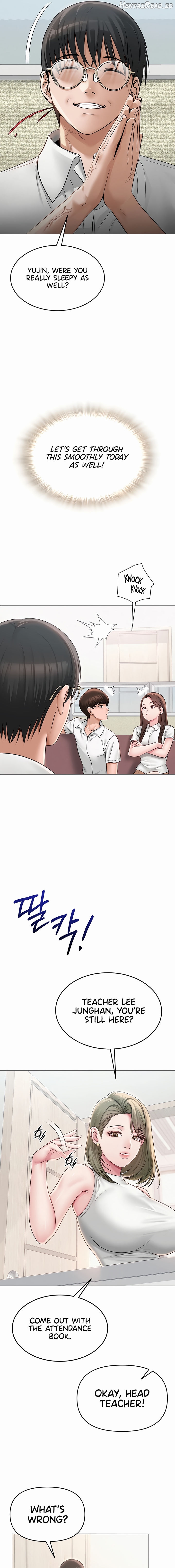 SNS - Manhwa Chapter 1 - page 7