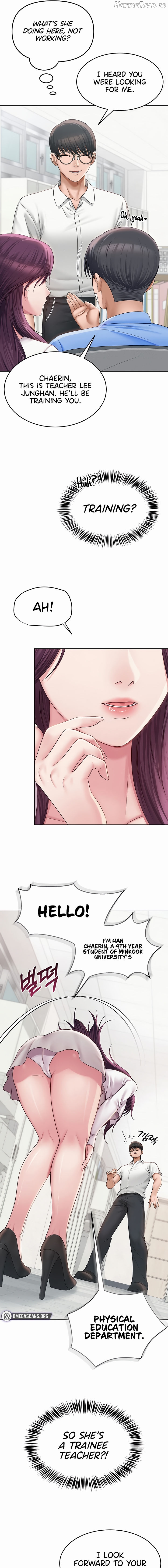 SNS - Manhwa Chapter 1 - page 9