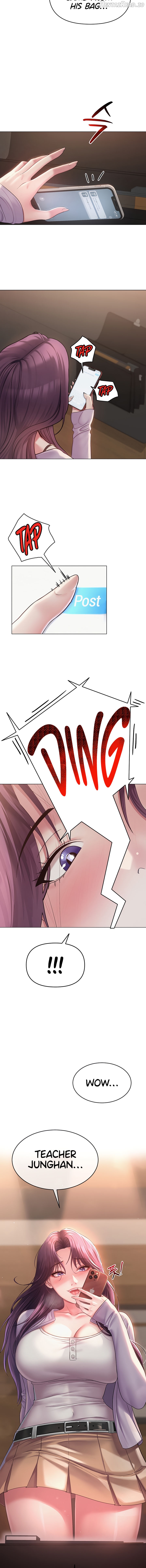 SNS - Manhwa Chapter 2 - page 2