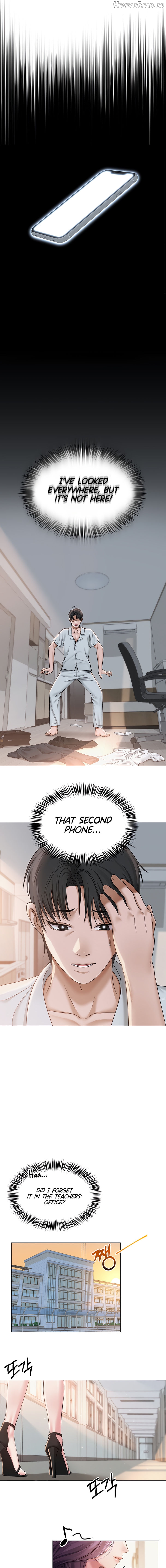 SNS - Manhwa Chapter 2 - page 11