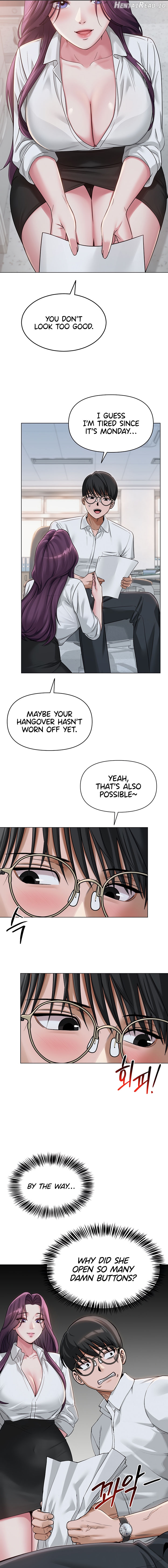 SNS - Manhwa Chapter 2 - page 15