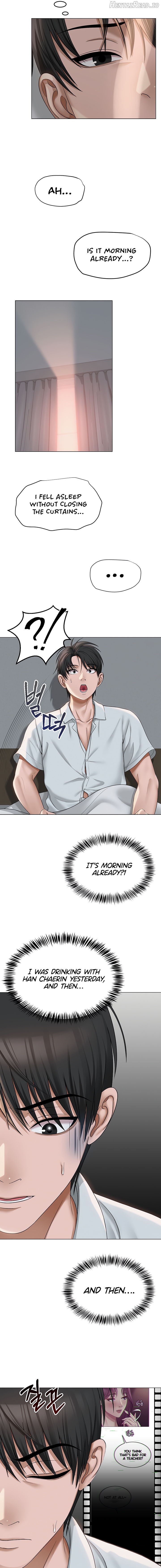 SNS - Manhwa Chapter 2 - page 7